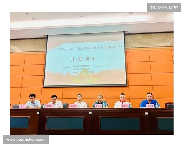 赛事培训通知-培训学校比赛通知