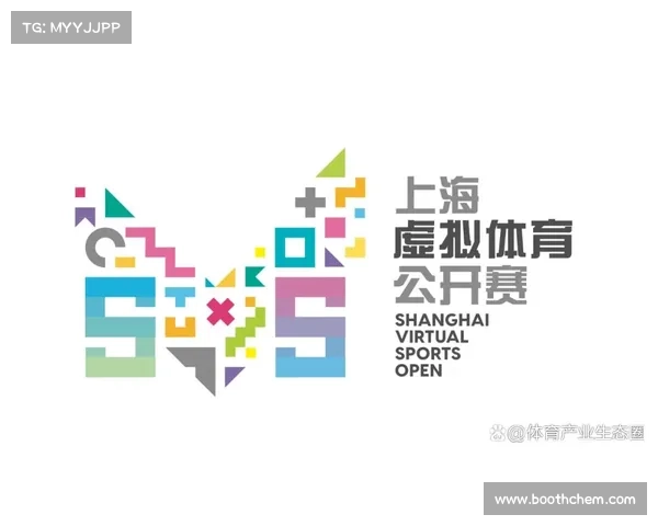 赛事运营 久事体育、久事体育装备有限公司